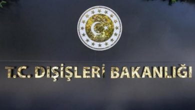  fotoğrafı
