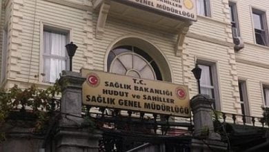  fotoğrafı
