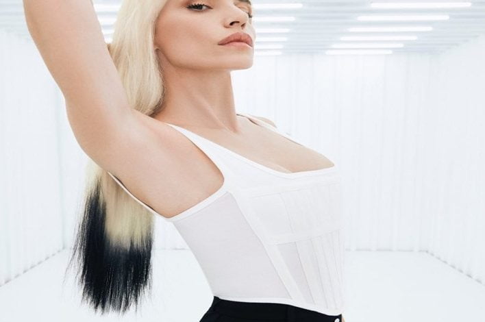 gulsen